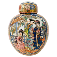 Vintage Chinese Gemberpot Geisha’s Bloemen Goud