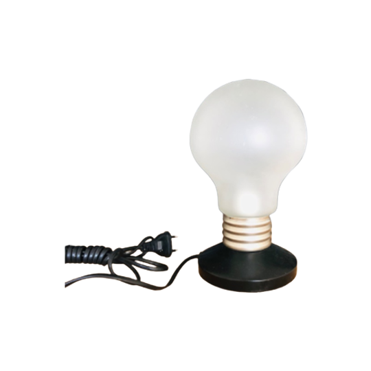 IKEA Lamp 1