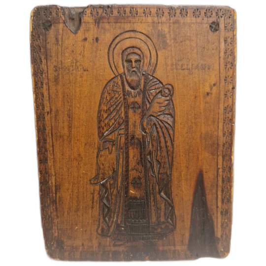 Icoon, Laag Relief, Zeer 0ud 1