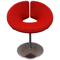 Artifort Little Apollo Rood Draaistoel