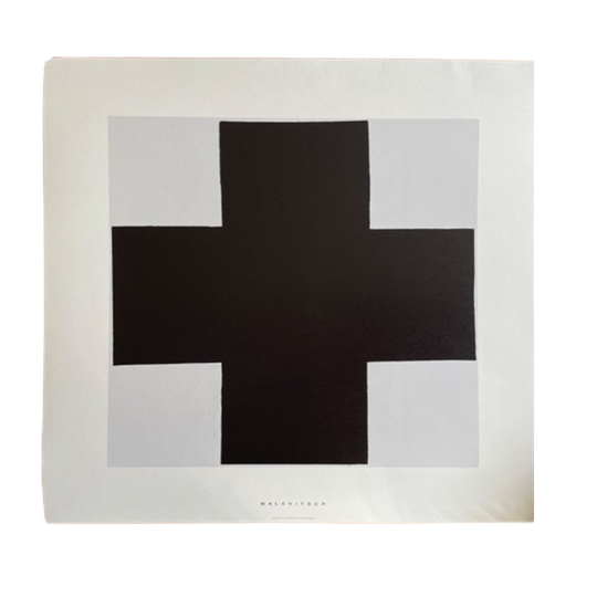 K.s. Malevich (1878-1935), Black Cross, 1923, Acteiii Belgium 1