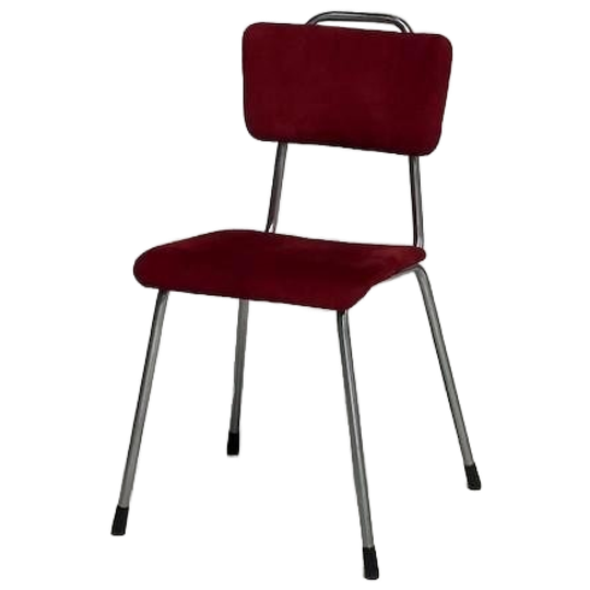 Gispen | Vintage Eetkamerstoel 1