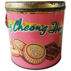 Vintage Chinees Koekjesblik Roze Goud thumbnail 1
