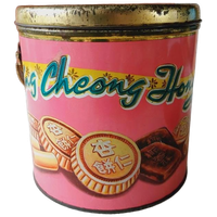 Vintage Chinees Koekjesblik Roze Goud