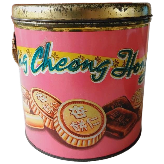 Vintage Chinees Koekjesblik Roze Goud 1