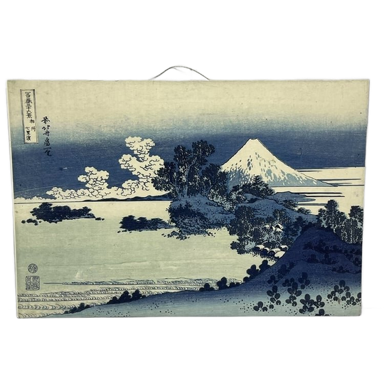 Shichirigahama Beach Plaat Wanddecoratie 1