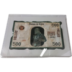 Brigitte Harrewyn "500 Drachmen".uit 2001 thumbnail 1