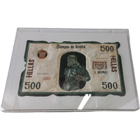 Brigitte Harrewyn "500 Drachmen".Uit 2001