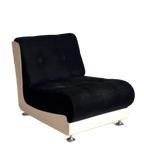 Vintage Space Age Lounge Chair Jaren 70 thumbnail 1