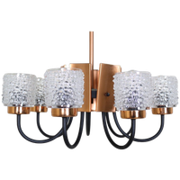 Vintage Hanglamp Jaren '70 - 8-armig
