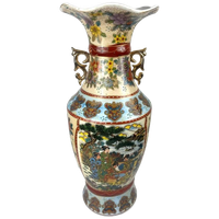 Chinese Hoge Vaas