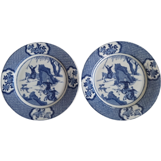 Twee Antieke Ming Chinoiserie Petrus Regout Wandborden 1