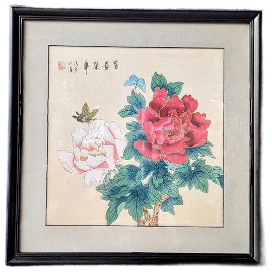 Vintage Lijst 47x47cm 1