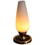 Petite Lampe Vintage Au Design Fuselé thumbnail 1