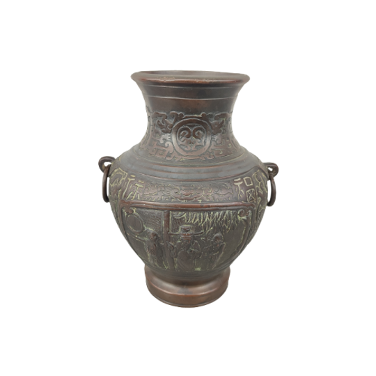 Antieke Bronzen Vaas 1