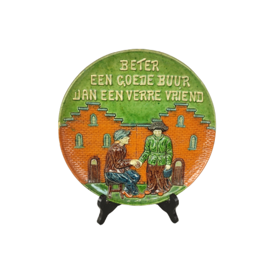 Vlaams Aardewerk Wandbord Met Spreuk 1
