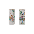 Pair Of Chinese Ceramic Vases, 1980’s thumbnail 1