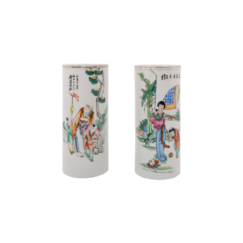 Pair Of Chinese Ceramic Vases, 1980’S