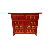 Vintage Dressoir/Kastje
