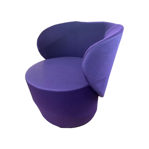 Showroommodel Paars Design Fauteuil