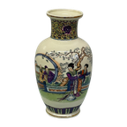 Vintage Chinese Vaas China Pot thumbnail 1