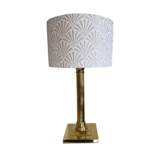 Grote Goudkleurige Tafellamp 1