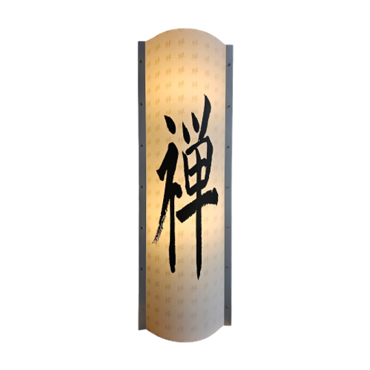 Xl SLAMP Lamp / Samuel Parker / Zen Lamp / 2003 / Italy 1