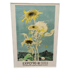 Vintage Jean Jansem Sunflower Poster, Expo'90, Osaka Japan thumbnail 1