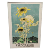 Vintage Jean Jansem Sunflower Poster, Expo'90, Osaka Japan