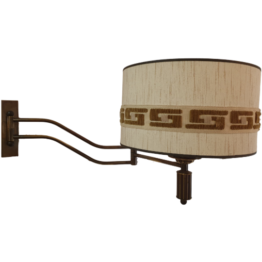Vintage Wandlamp Met Zwenkarm 1
