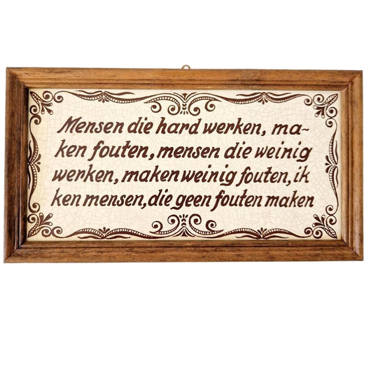 Jaren 70 Vintage Spreukbord Wandbord Tegel Schilderij 1