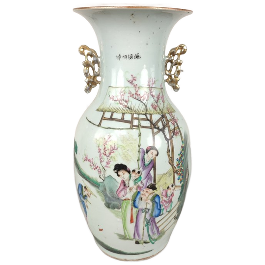 Antieke Chinese Vaas (43Cm) 1