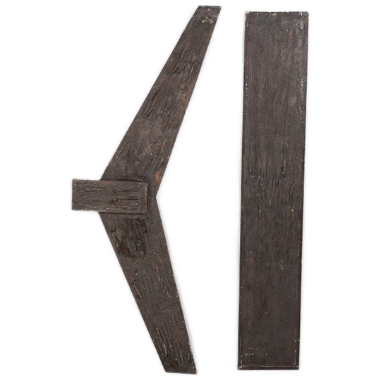 Brutalist Casted Door Fixture 1