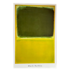 Mark Rothko (1903-1970), Untitled, 1951, thumbnail 1