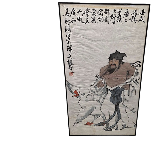 Chinees Schilderij Met Zhong Kui, Fan Zeng 2e Helft 20e Eeuw 1