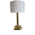 Grote Goudkleurige Tafellamp thumbnail 1