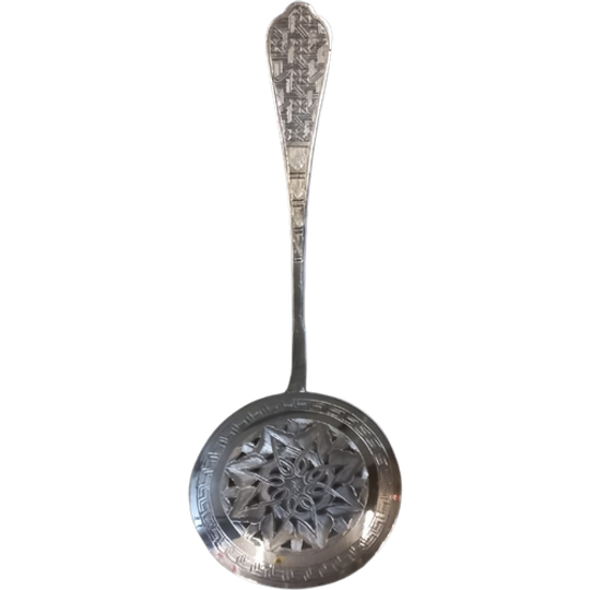 Zilveren Fruitschep/zeef. 1