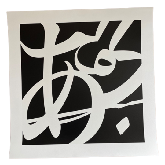 Vlado Fieri, Sans Titre, 2008, Belgium 1