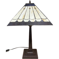 Tafellamp Tiffany, 36 X 36 Cm, 59 Cm Hoog