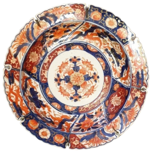 Bord (Plate) Japans Imari Antiek Inkepinkjes | Kerst