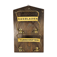 Lectuurbakje - Tijdschriftenhouder - Hout - Metaal - Amsterdamse School Stijl - 2E Helft 20E Eeuw