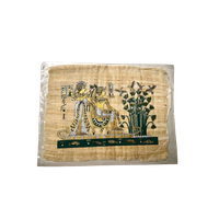 Egyptisch Papyrus