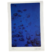 Yves Klein (1928-1962), Relief Éponge-blue Re 17,