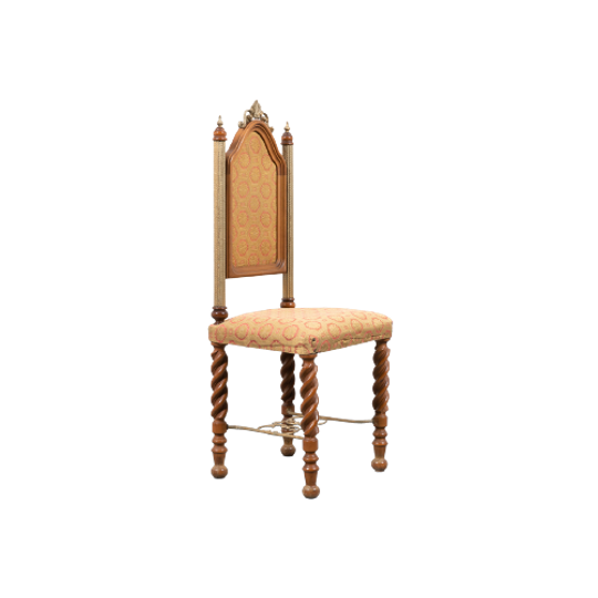 Unique Middle Eastern Chair / Eetkamerstoel / Stoel, 1960’s 1