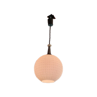 Vintage Glazen Bol Lamp