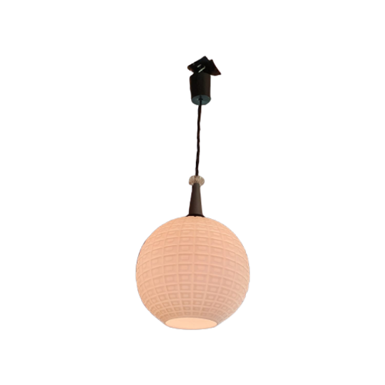 Vintage Glazen Bol Lamp 1