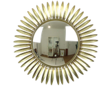 Mid Century Verkoperd Metalen Zonnespiegel Deknudt Convex 54Cm thumbnail 1