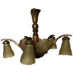 Art Deco Lamp thumbnail 1