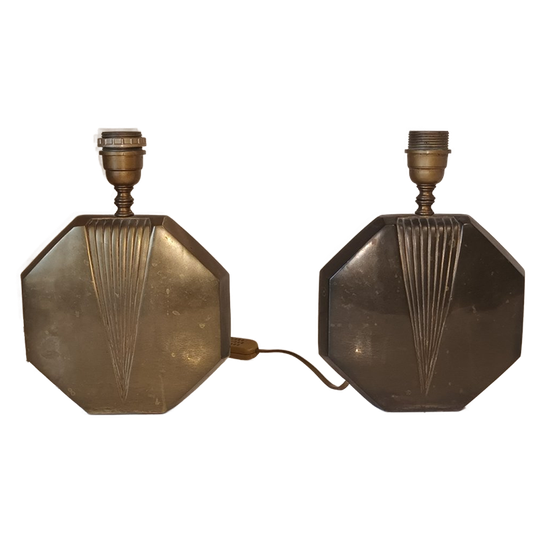 Vintage Tafellampen 1