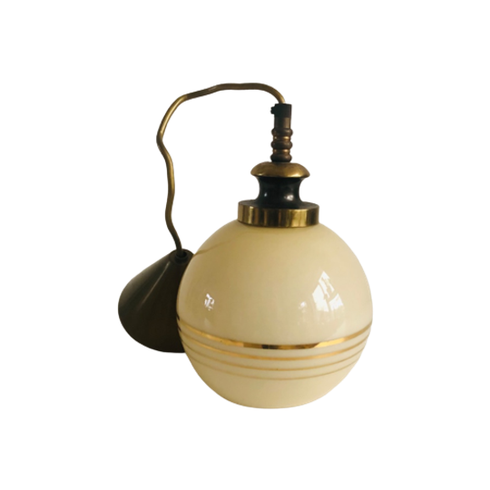 Hanglamp Jaren 60/70 1
